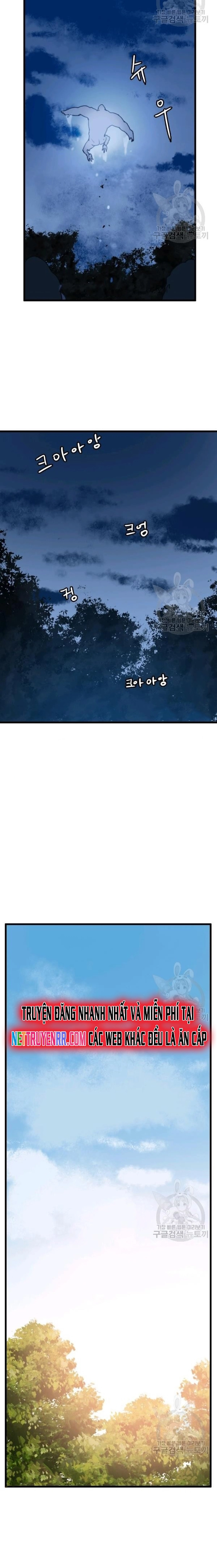 Tôi Nhặt Được Điện Thoại Từ Thế Giới Khác Chapter 89 - Trang 2