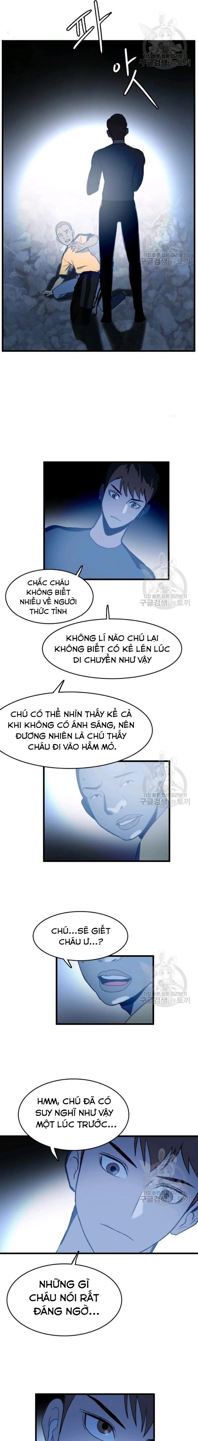 Tôi Nhặt Được Điện Thoại Từ Thế Giới Khác Chapter 89 - Trang 2