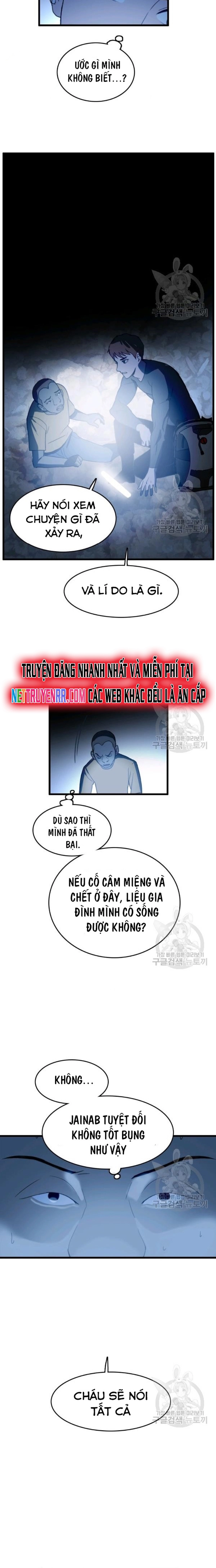 Tôi Nhặt Được Điện Thoại Từ Thế Giới Khác Chapter 89 - Trang 2