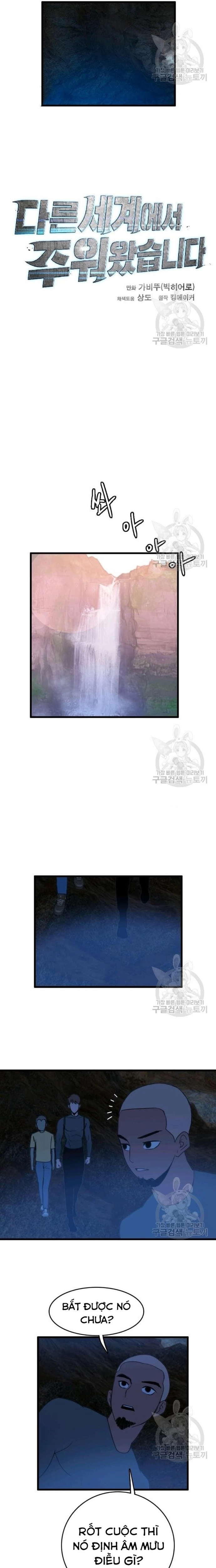 Tôi Nhặt Được Điện Thoại Từ Thế Giới Khác Chapter 89 - Trang 2