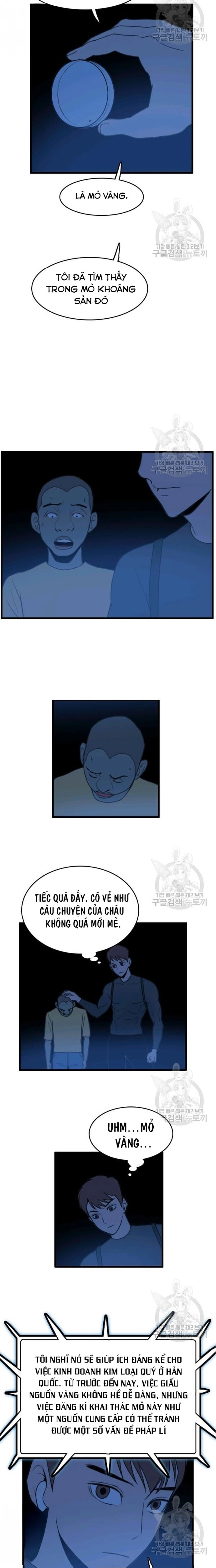 Tôi Nhặt Được Điện Thoại Từ Thế Giới Khác Chapter 89 - Trang 2