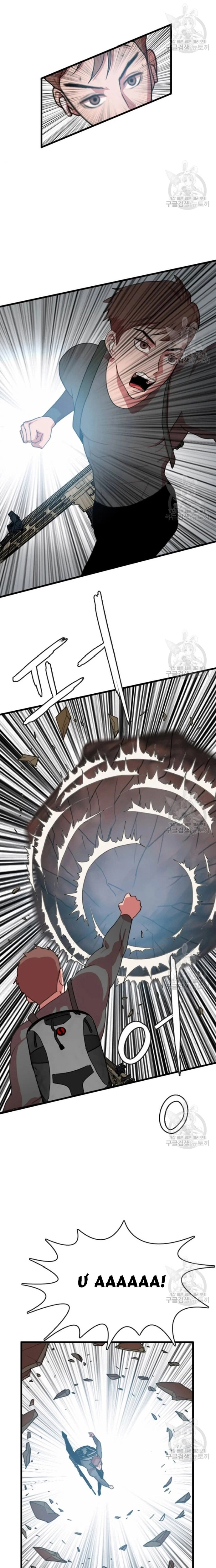 Tôi Nhặt Được Điện Thoại Từ Thế Giới Khác Chapter 90 - Trang 2