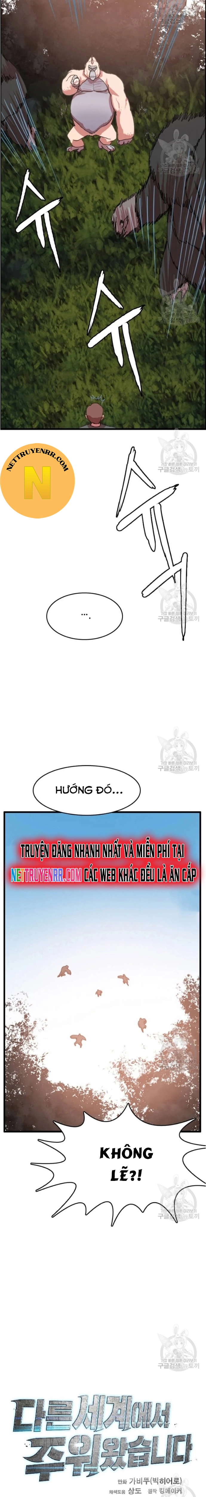 Tôi Nhặt Được Điện Thoại Từ Thế Giới Khác Chapter 90 - Trang 2