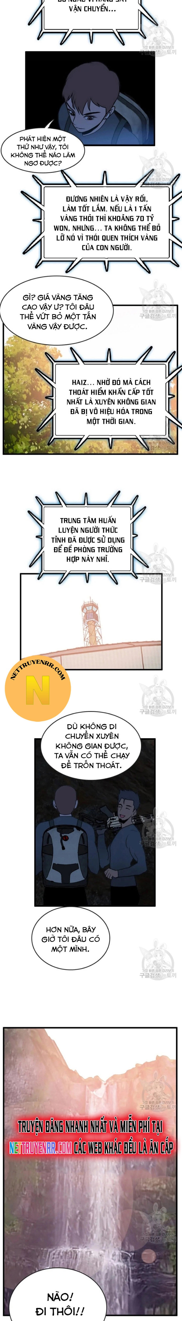 Tôi Nhặt Được Điện Thoại Từ Thế Giới Khác Chapter 90 - Trang 2