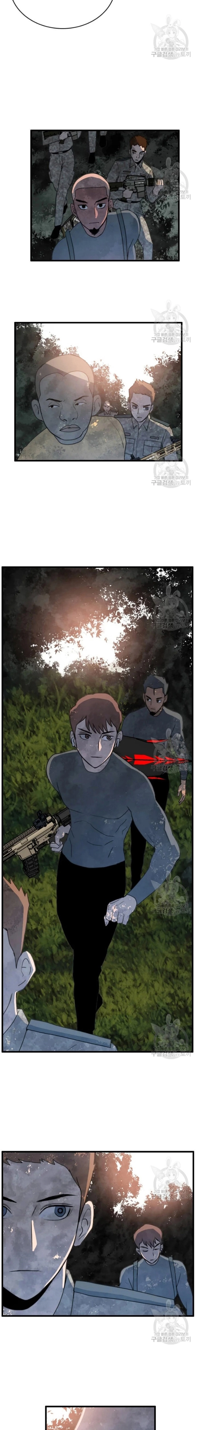 Tôi Nhặt Được Điện Thoại Từ Thế Giới Khác Chapter 90 - Trang 2