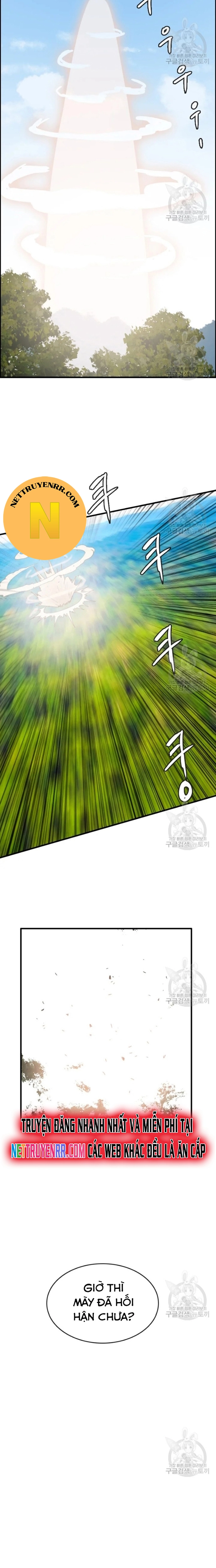 Tôi Nhặt Được Điện Thoại Từ Thế Giới Khác Chapter 91 - Trang 2