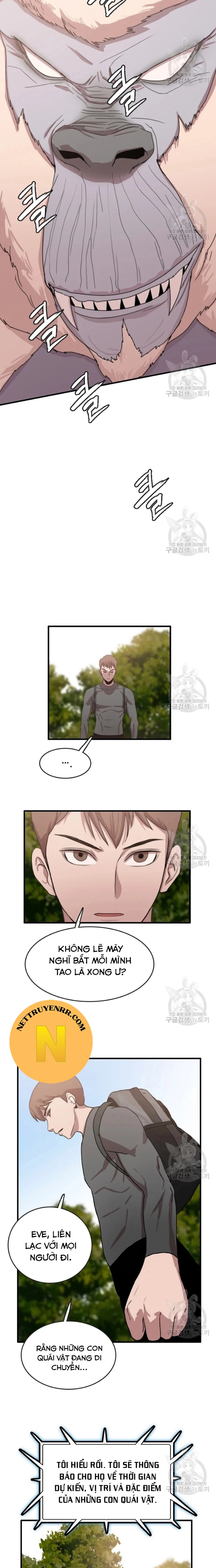 Tôi Nhặt Được Điện Thoại Từ Thế Giới Khác Chapter 91 - Trang 2