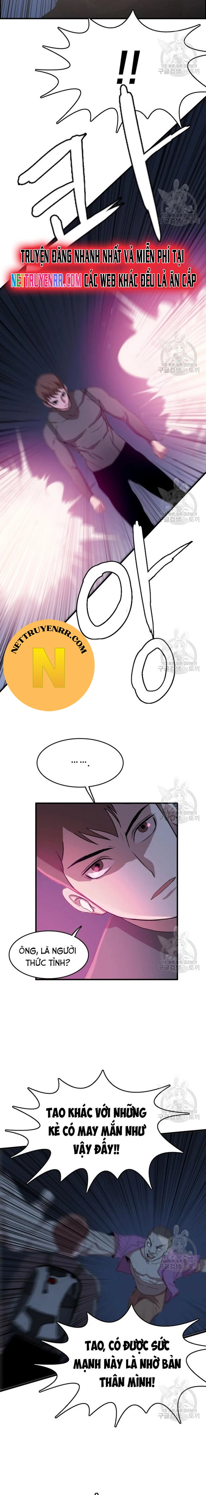 Tôi Nhặt Được Điện Thoại Từ Thế Giới Khác Chapter 92 - Trang 2