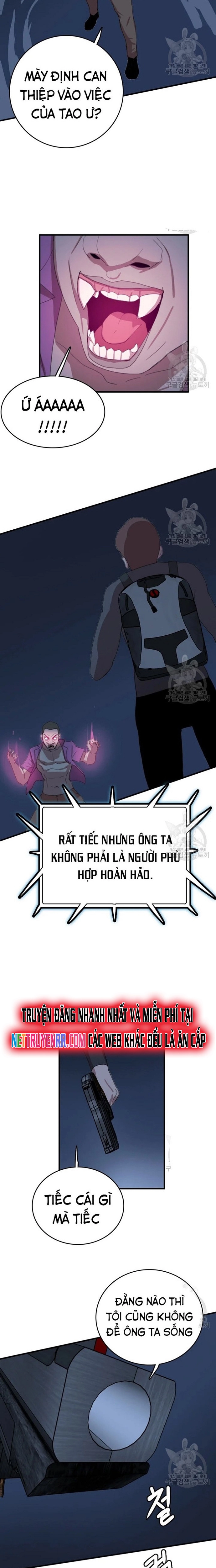 Tôi Nhặt Được Điện Thoại Từ Thế Giới Khác Chapter 92 - Trang 2