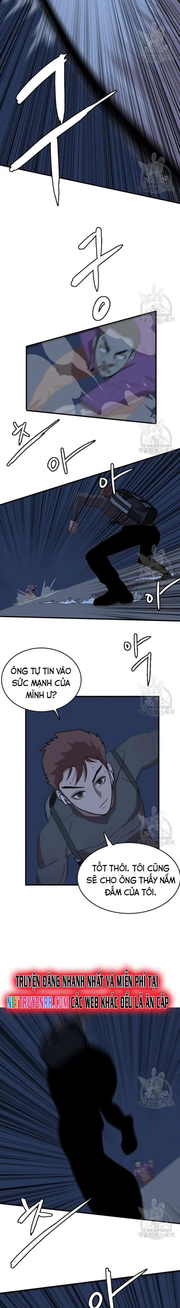 Tôi Nhặt Được Điện Thoại Từ Thế Giới Khác Chapter 92 - Trang 2