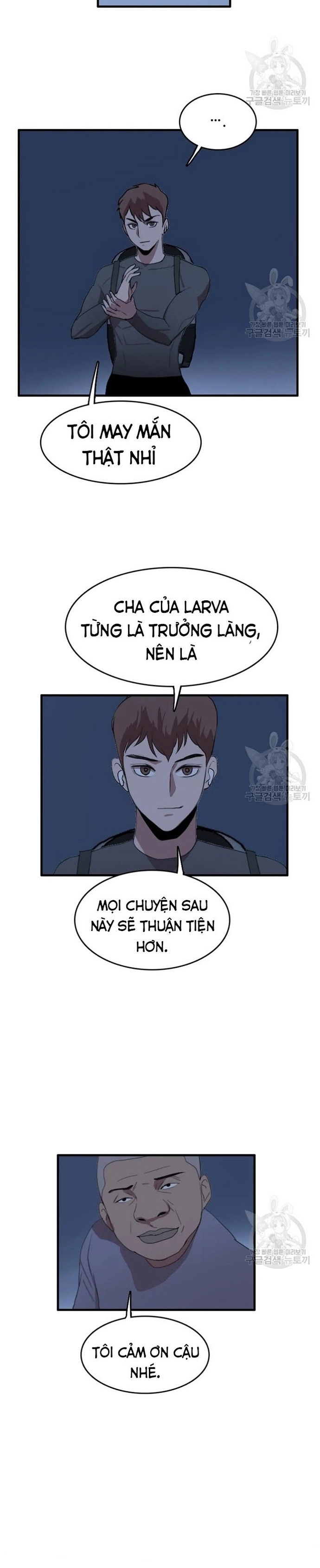 Tôi Nhặt Được Điện Thoại Từ Thế Giới Khác Chapter 92 - Trang 2