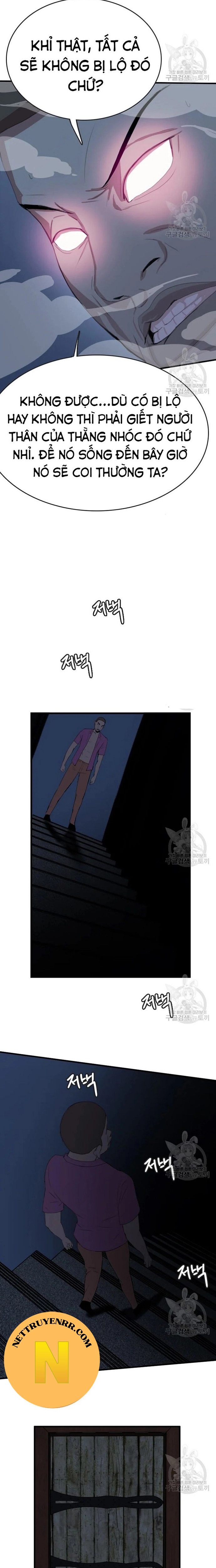 Tôi Nhặt Được Điện Thoại Từ Thế Giới Khác Chapter 92 - Trang 2