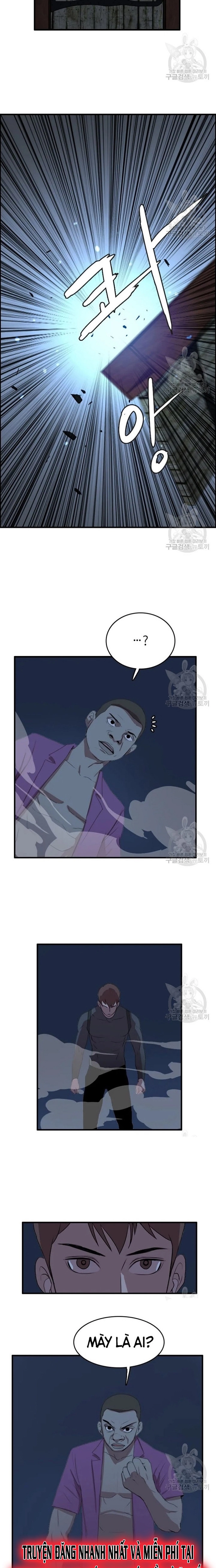 Tôi Nhặt Được Điện Thoại Từ Thế Giới Khác Chapter 92 - Trang 2