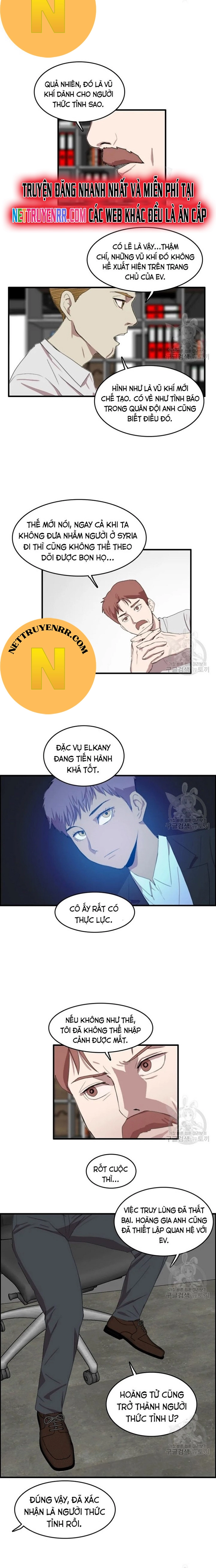 Tôi Nhặt Được Điện Thoại Từ Thế Giới Khác Chapter 93 - Trang 2