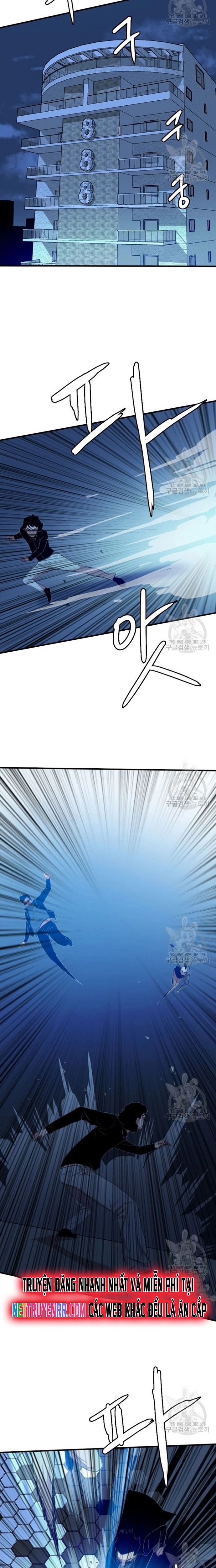 Tôi Nhặt Được Điện Thoại Từ Thế Giới Khác Chapter 94 - Trang 2