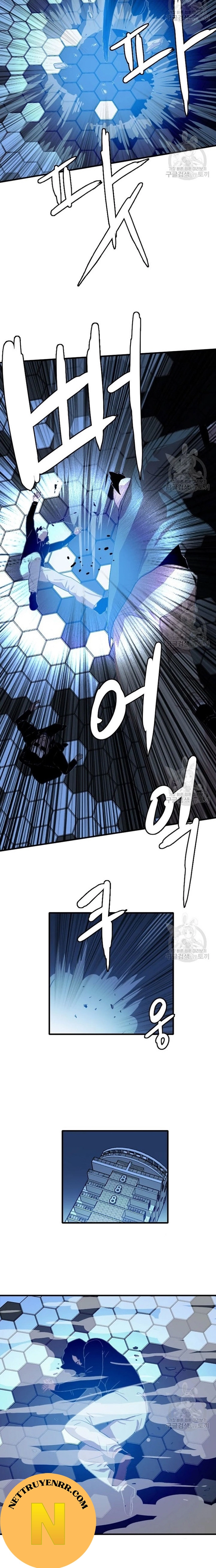 Tôi Nhặt Được Điện Thoại Từ Thế Giới Khác Chapter 94 - Trang 2