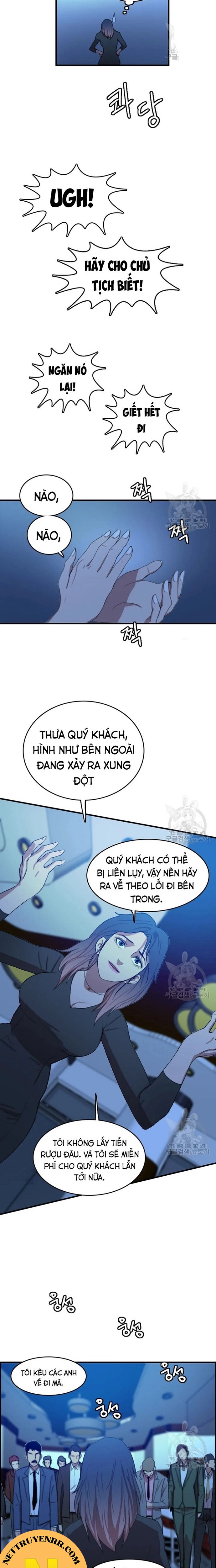 Tôi Nhặt Được Điện Thoại Từ Thế Giới Khác Chapter 94 - Trang 2