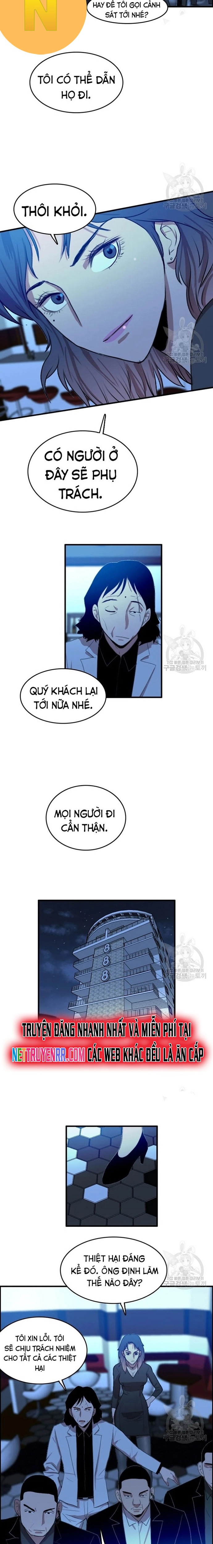 Tôi Nhặt Được Điện Thoại Từ Thế Giới Khác Chapter 94 - Trang 2