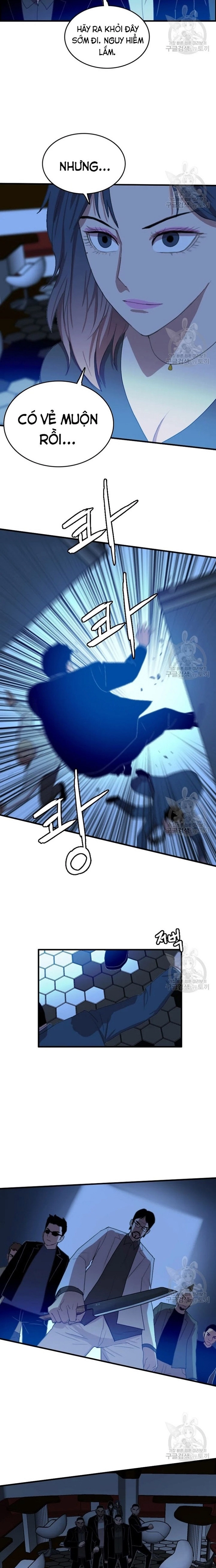 Tôi Nhặt Được Điện Thoại Từ Thế Giới Khác Chapter 94 - Trang 2