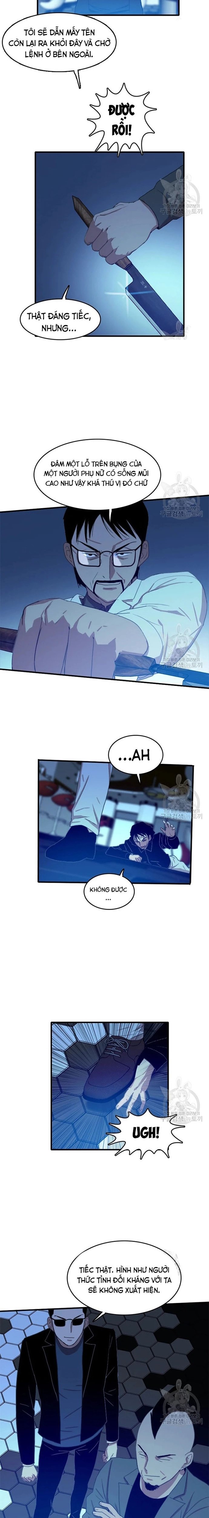 Tôi Nhặt Được Điện Thoại Từ Thế Giới Khác Chapter 95 - Trang 2