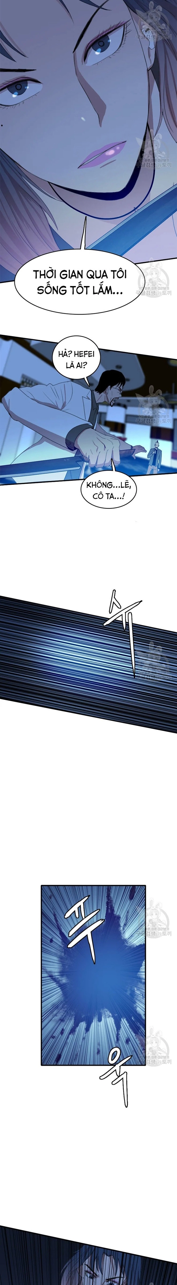 Tôi Nhặt Được Điện Thoại Từ Thế Giới Khác Chapter 95 - Trang 2