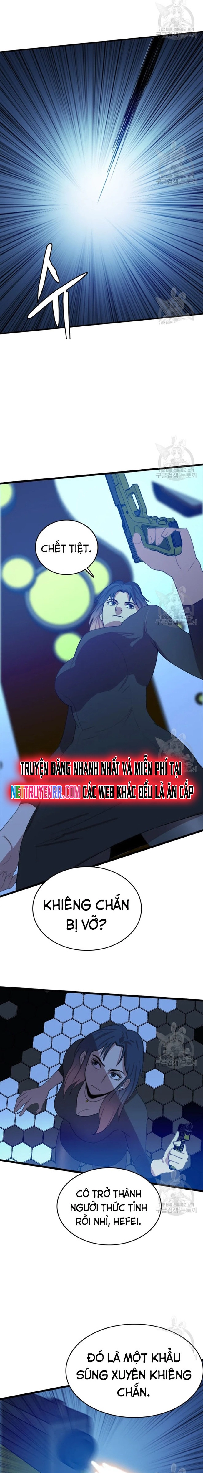 Tôi Nhặt Được Điện Thoại Từ Thế Giới Khác Chapter 95 - Trang 2