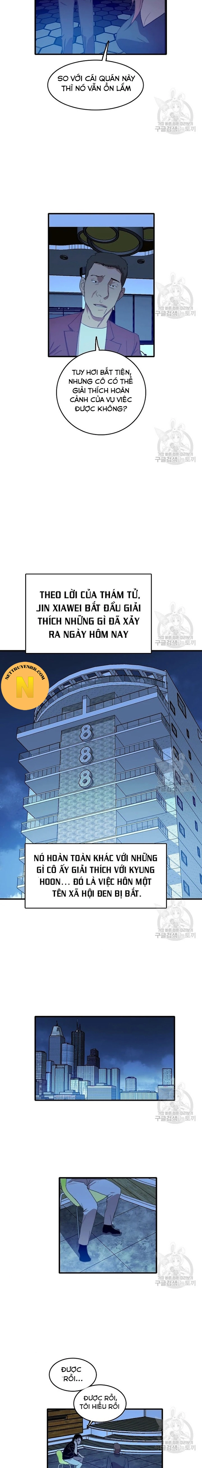 Tôi Nhặt Được Điện Thoại Từ Thế Giới Khác Chapter 96 - Trang 2