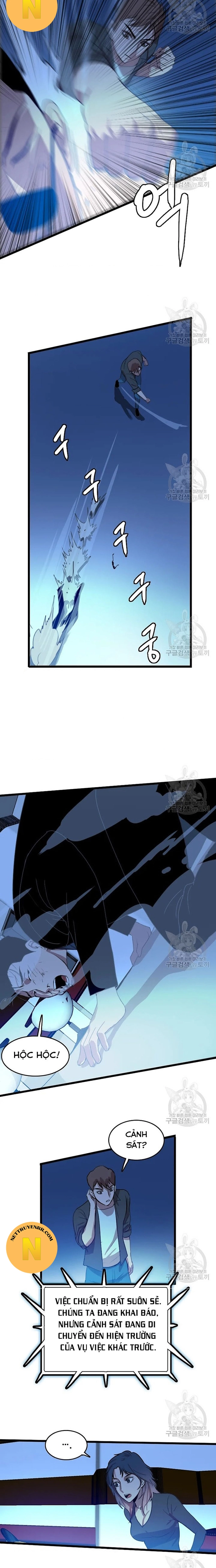 Tôi Nhặt Được Điện Thoại Từ Thế Giới Khác Chapter 96 - Trang 2