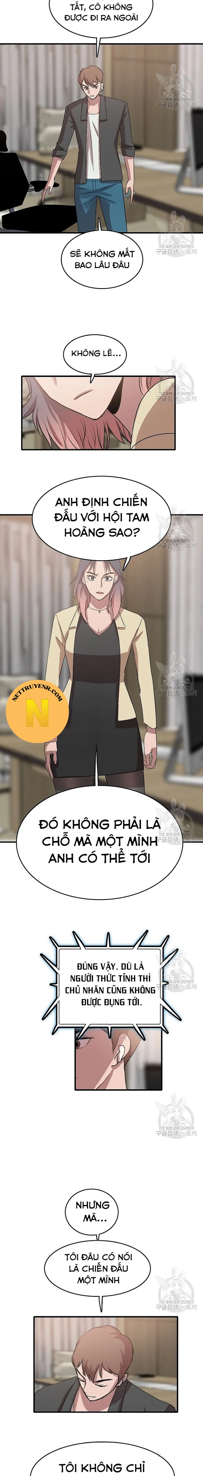 Tôi Nhặt Được Điện Thoại Từ Thế Giới Khác Chapter 97 - Trang 2