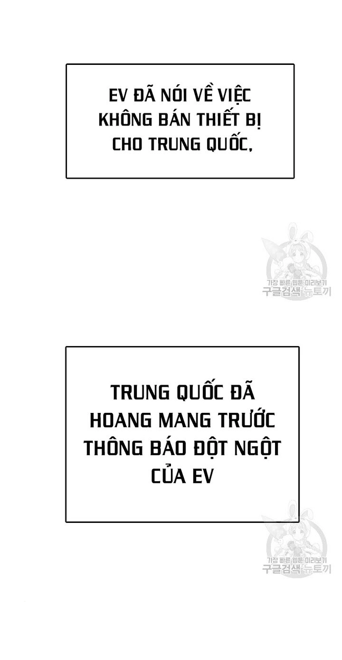 Tôi Nhặt Được Điện Thoại Từ Thế Giới Khác Chapter 97 - Trang 2