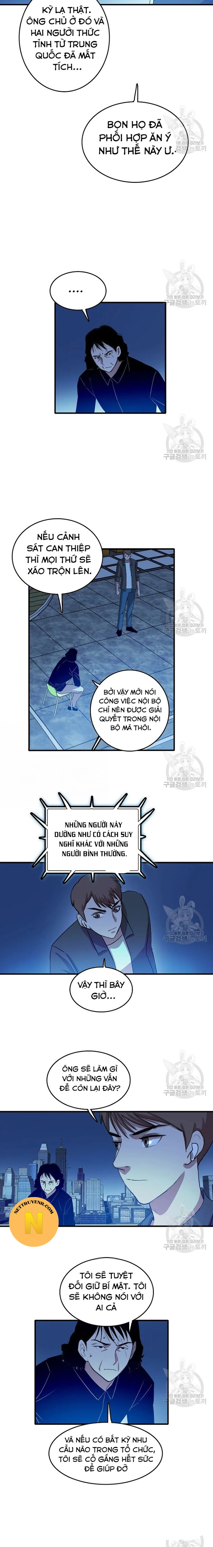 Tôi Nhặt Được Điện Thoại Từ Thế Giới Khác Chapter 97 - Trang 2