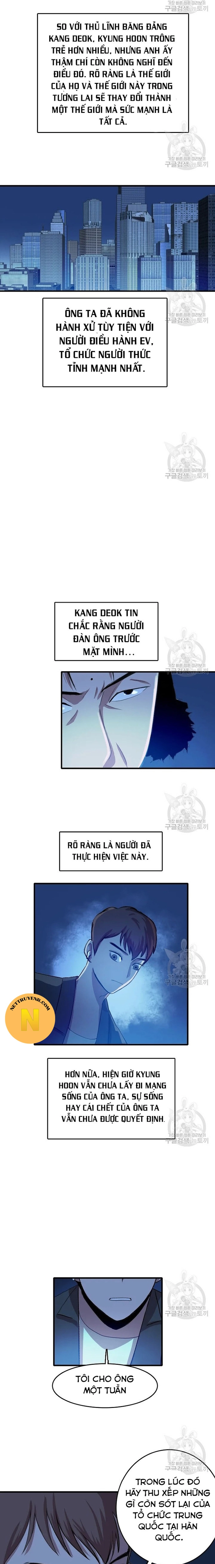 Tôi Nhặt Được Điện Thoại Từ Thế Giới Khác Chapter 97 - Trang 2