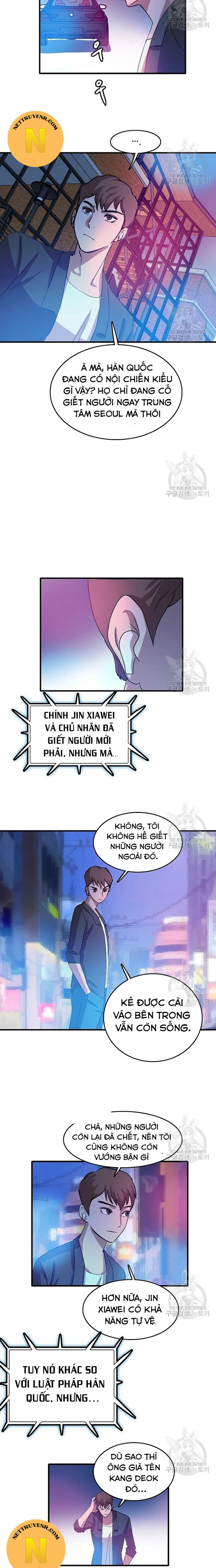 Tôi Nhặt Được Điện Thoại Từ Thế Giới Khác Chapter 97 - Trang 2