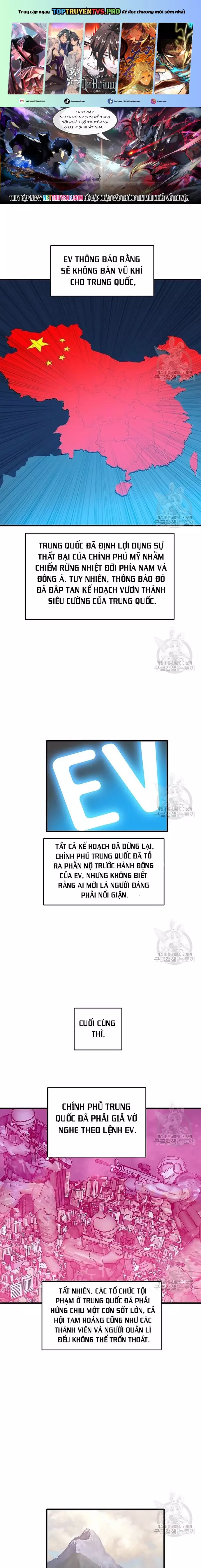 Tôi Nhặt Được Điện Thoại Từ Thế Giới Khác Chapter 98 - Trang 2