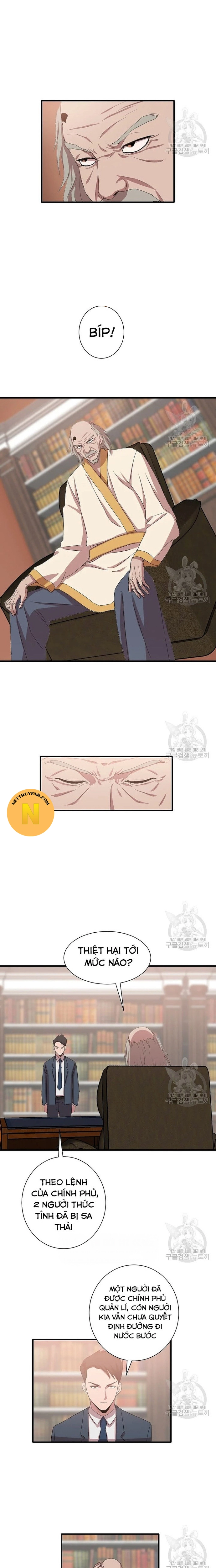 Tôi Nhặt Được Điện Thoại Từ Thế Giới Khác Chapter 98 - Trang 2