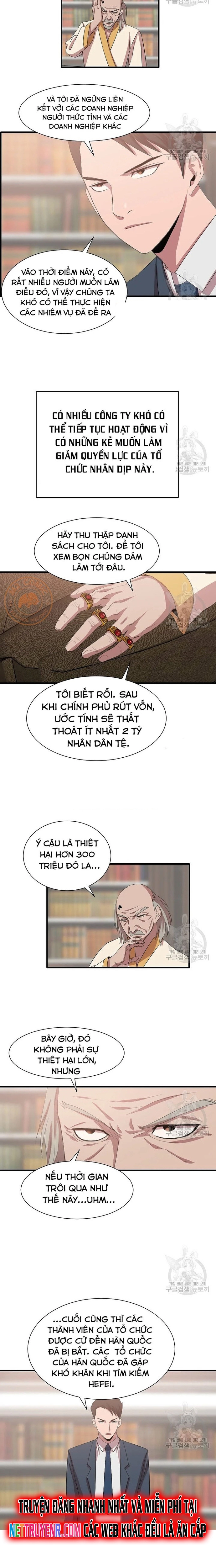 Tôi Nhặt Được Điện Thoại Từ Thế Giới Khác Chapter 98 - Trang 2