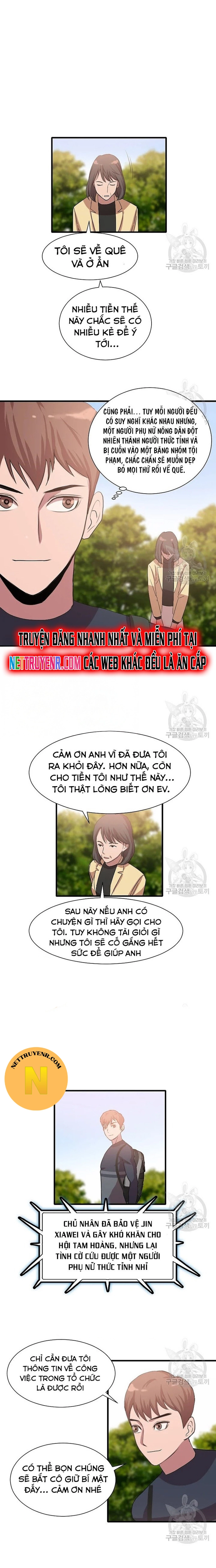 Tôi Nhặt Được Điện Thoại Từ Thế Giới Khác Chapter 98 - Trang 2
