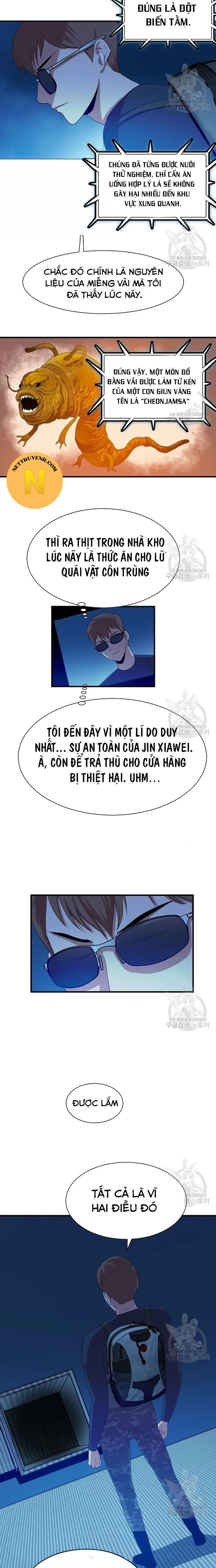 Tôi Nhặt Được Điện Thoại Từ Thế Giới Khác Chapter 99 - Trang 2