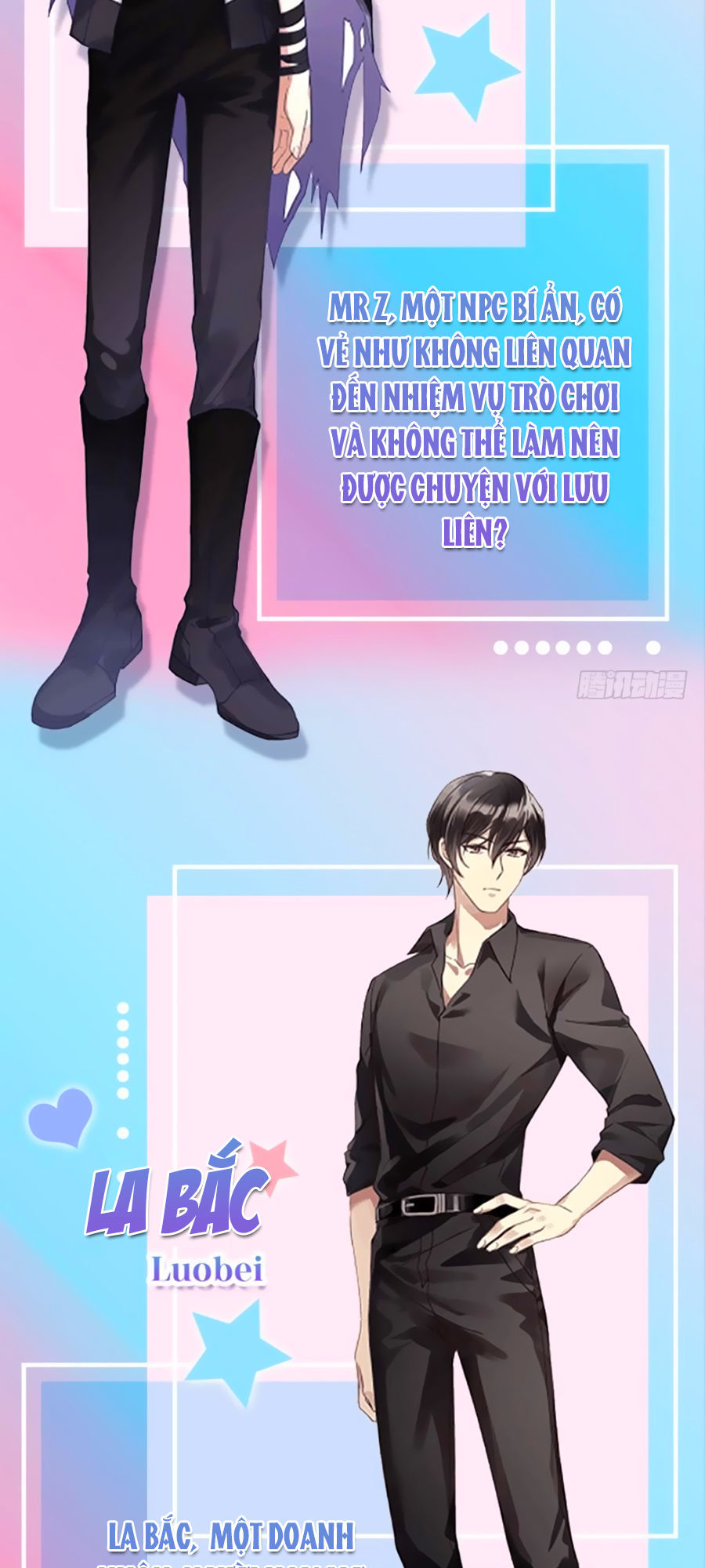 Tôi Ở Dị Giới Khai Ngư Đường Chapter 1 - Trang 2