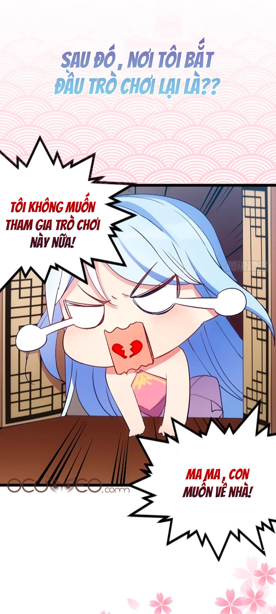 Tôi Ở Dị Giới Khai Ngư Đường Chapter 1 - Trang 2