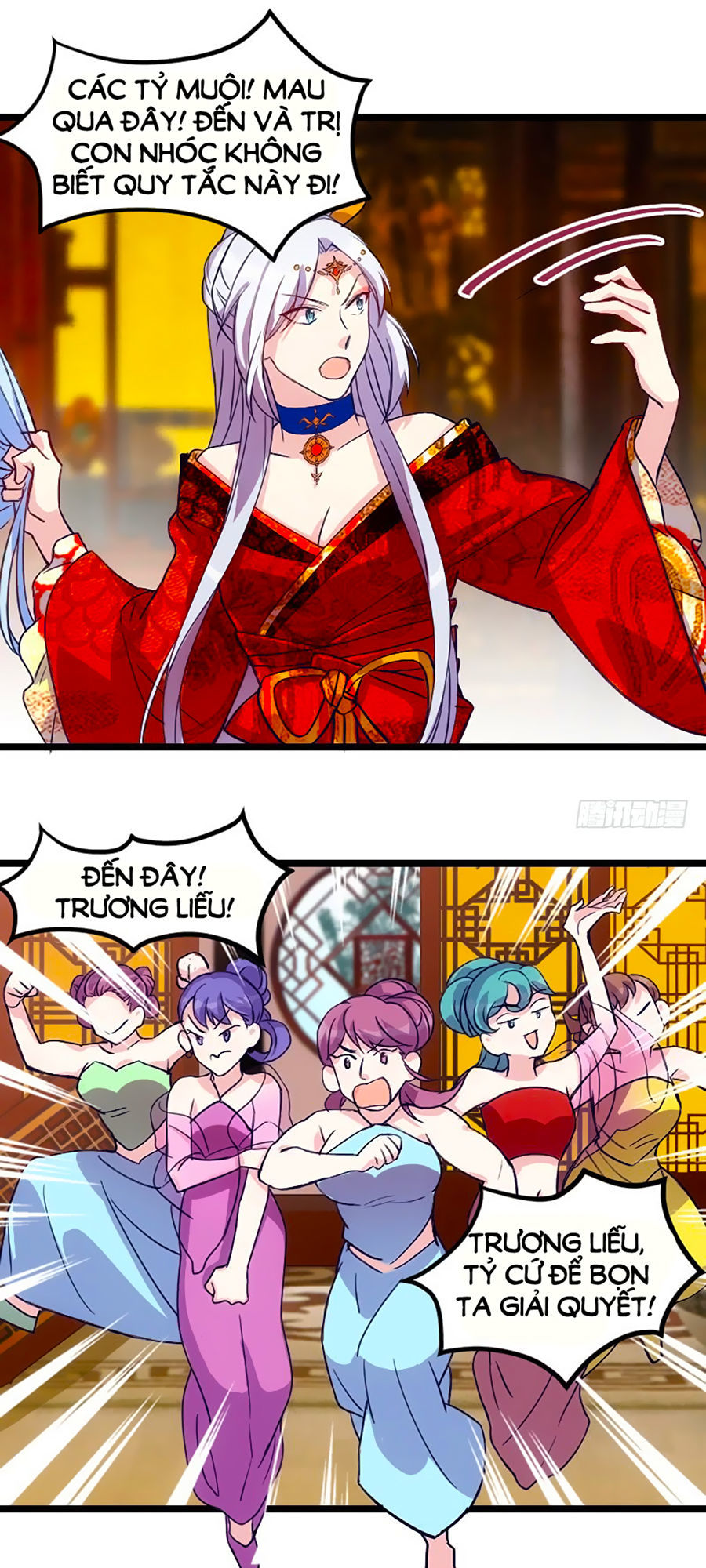 Tôi Ở Dị Giới Khai Ngư Đường Chapter 10 - Trang 2