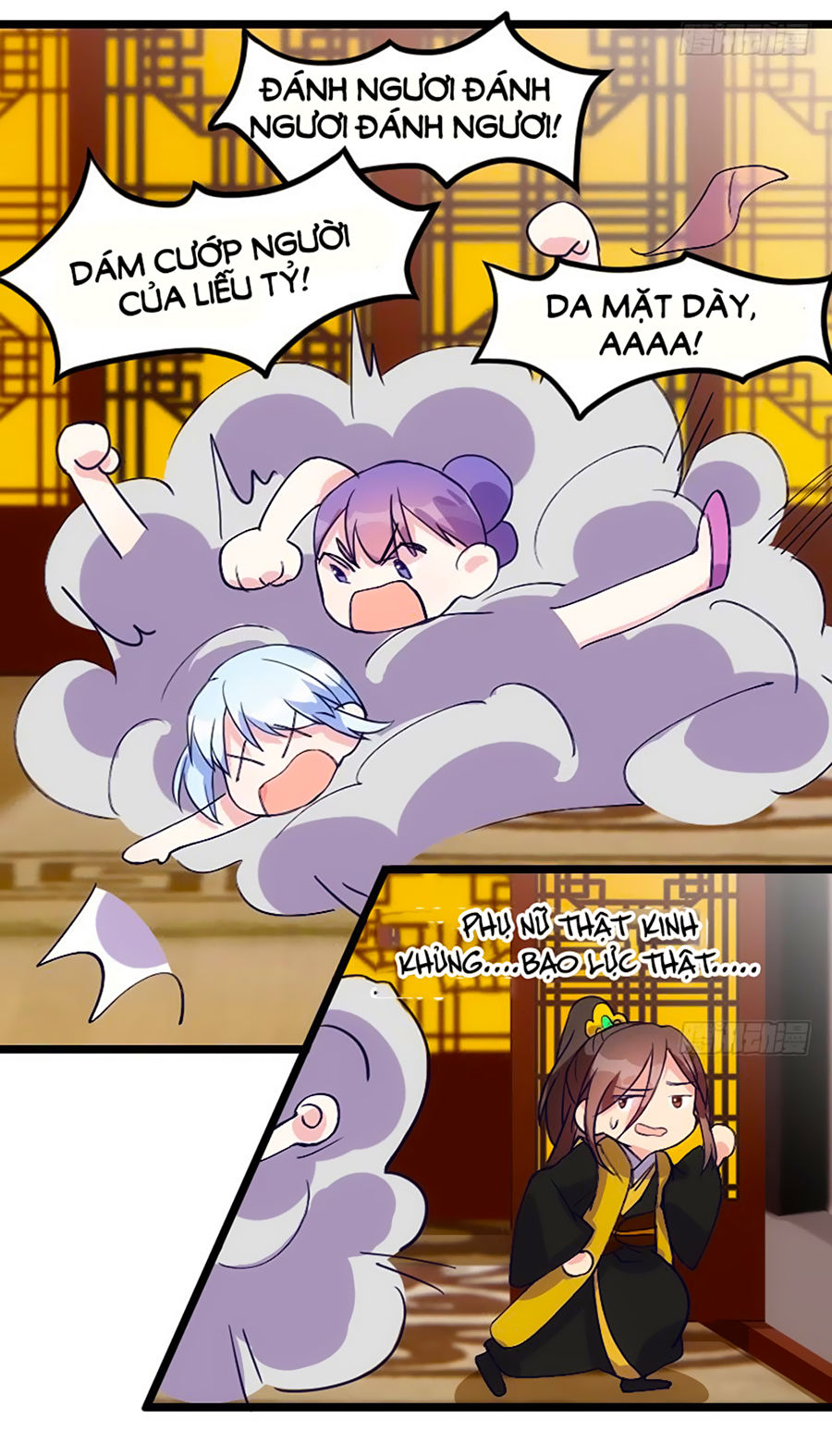 Tôi Ở Dị Giới Khai Ngư Đường Chapter 10 - Trang 2