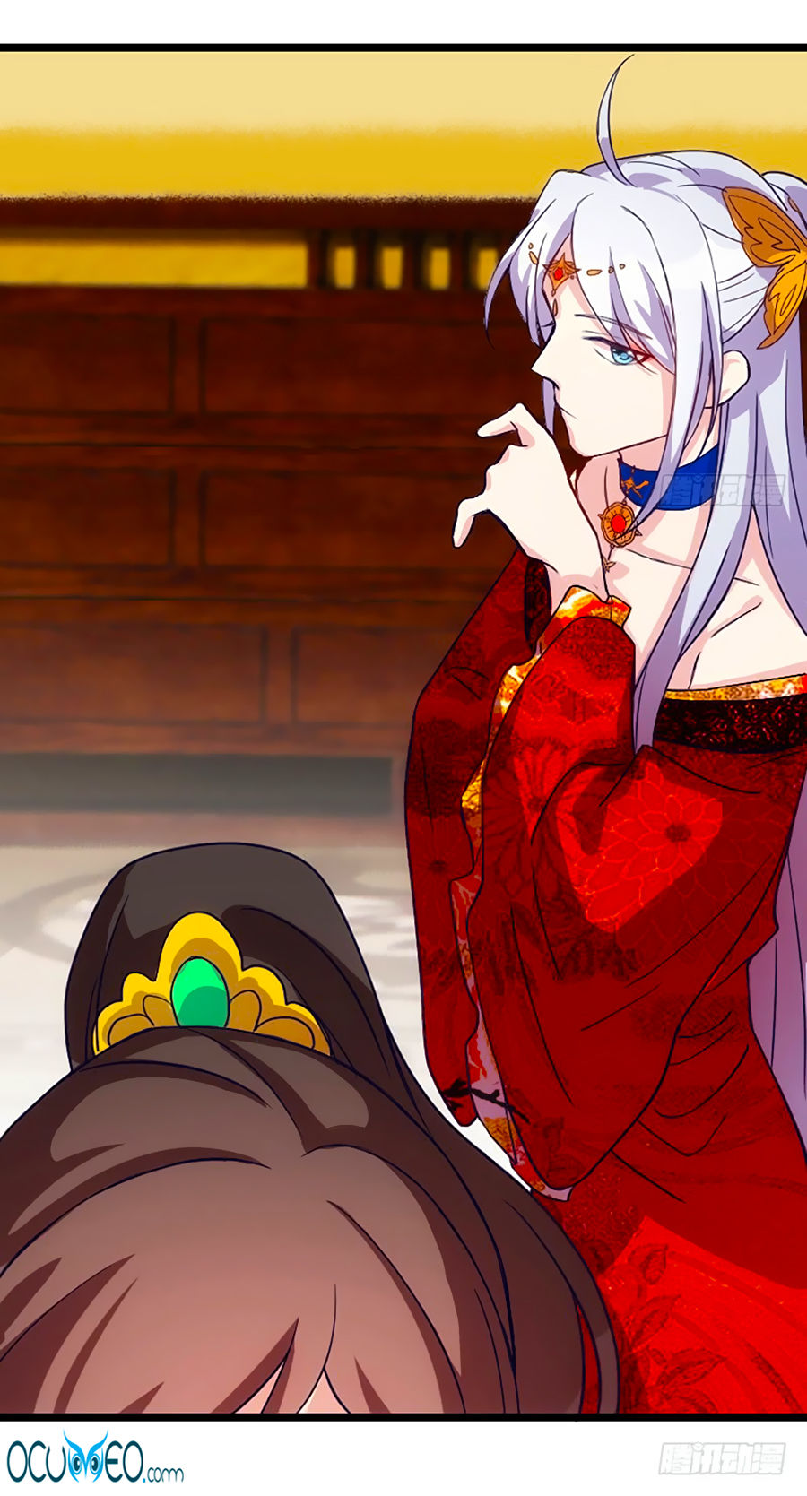 Tôi Ở Dị Giới Khai Ngư Đường Chapter 10 - Trang 2