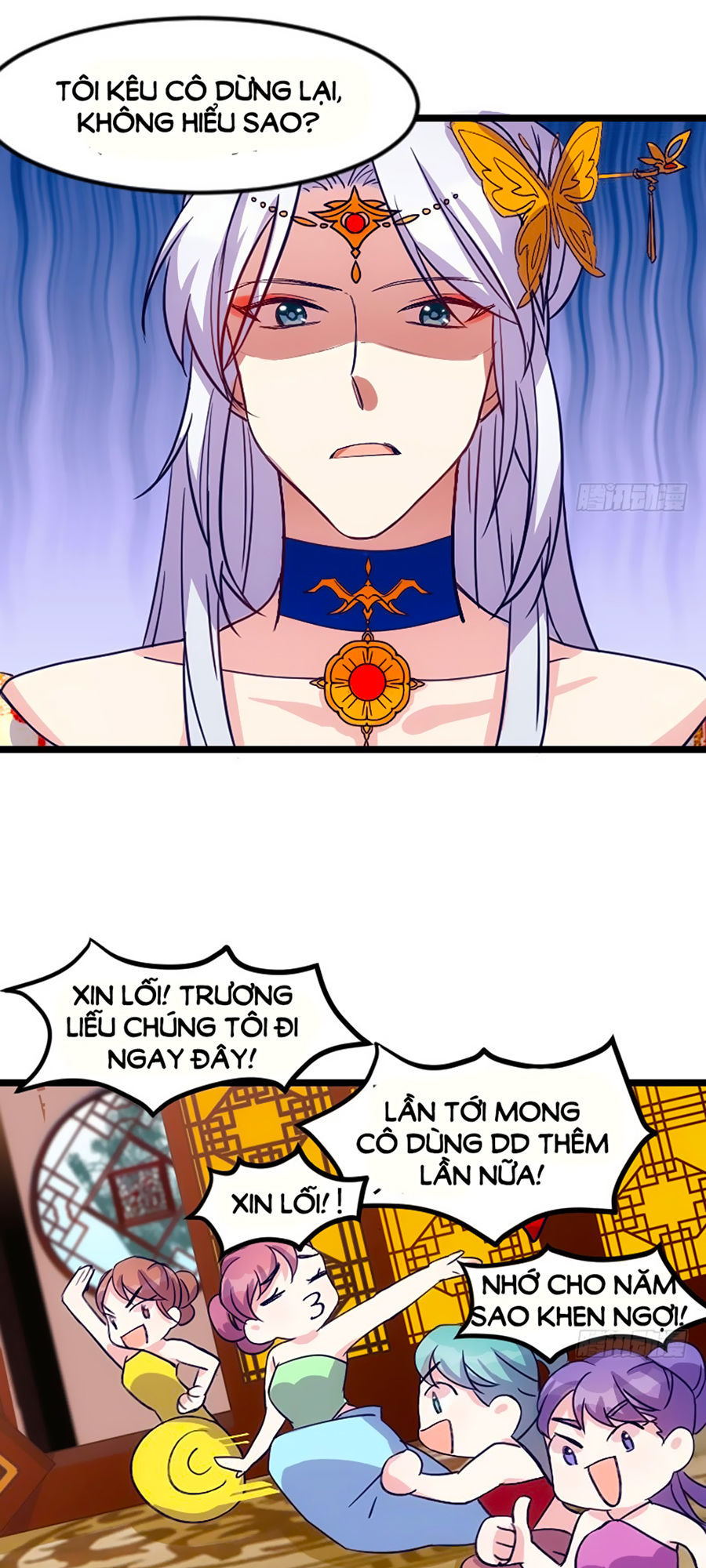 Tôi Ở Dị Giới Khai Ngư Đường Chapter 10 - Trang 2