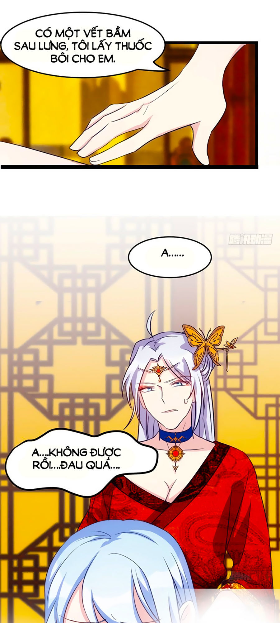 Tôi Ở Dị Giới Khai Ngư Đường Chapter 11 - Trang 2