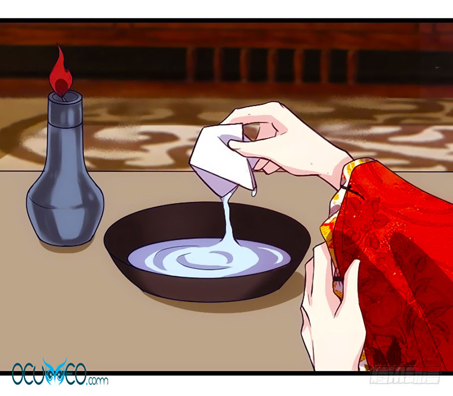 Tôi Ở Dị Giới Khai Ngư Đường Chapter 11 - Trang 2