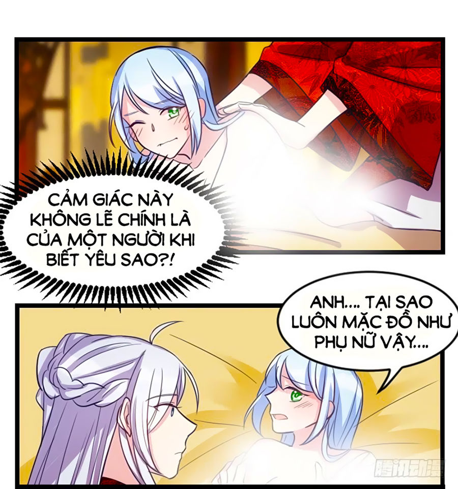 Tôi Ở Dị Giới Khai Ngư Đường Chapter 12 - Trang 2