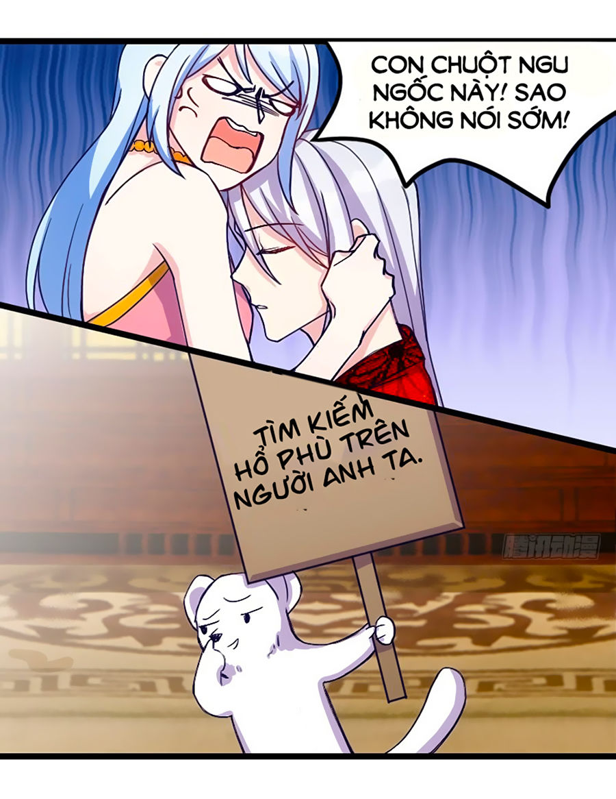 Tôi Ở Dị Giới Khai Ngư Đường Chapter 13 - Trang 2