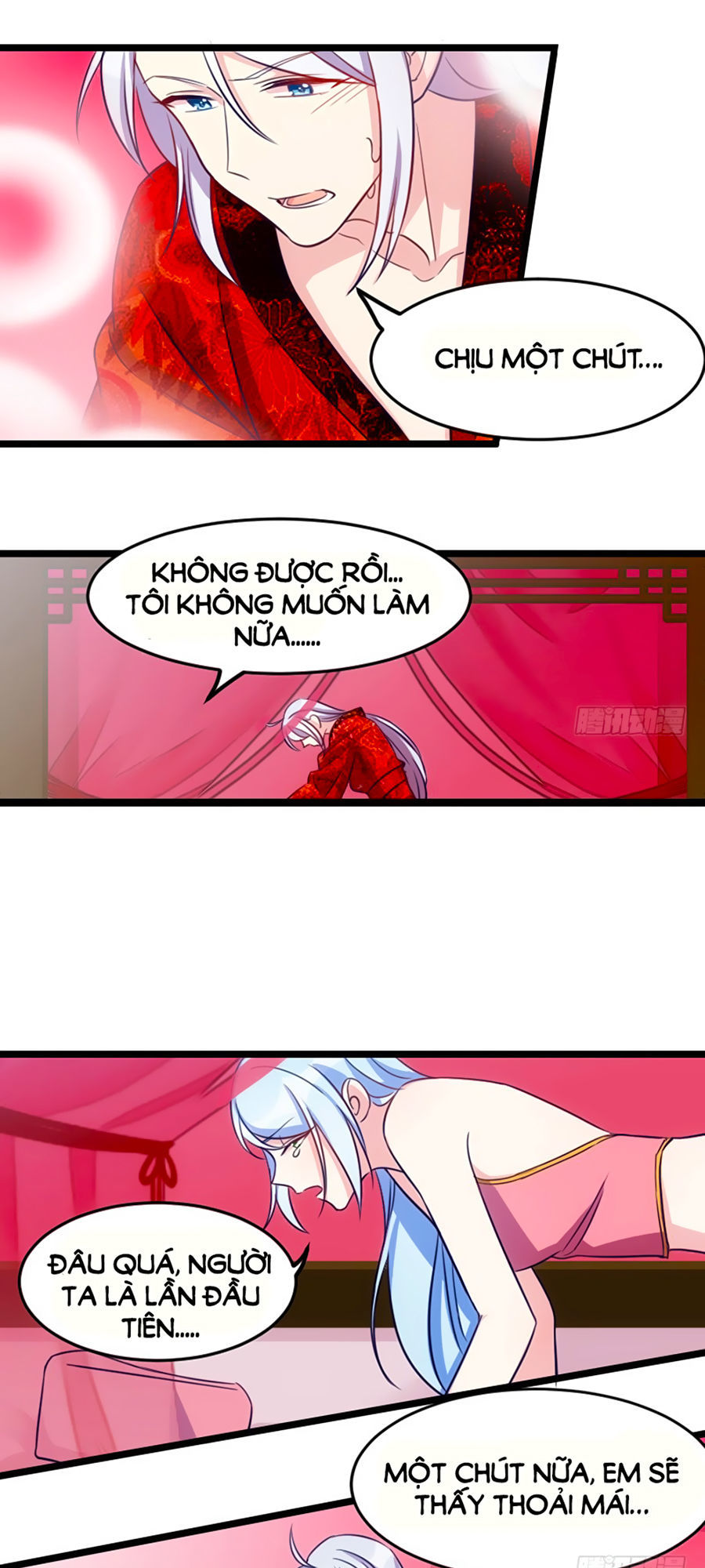 Tôi Ở Dị Giới Khai Ngư Đường Chapter 14 - Trang 2