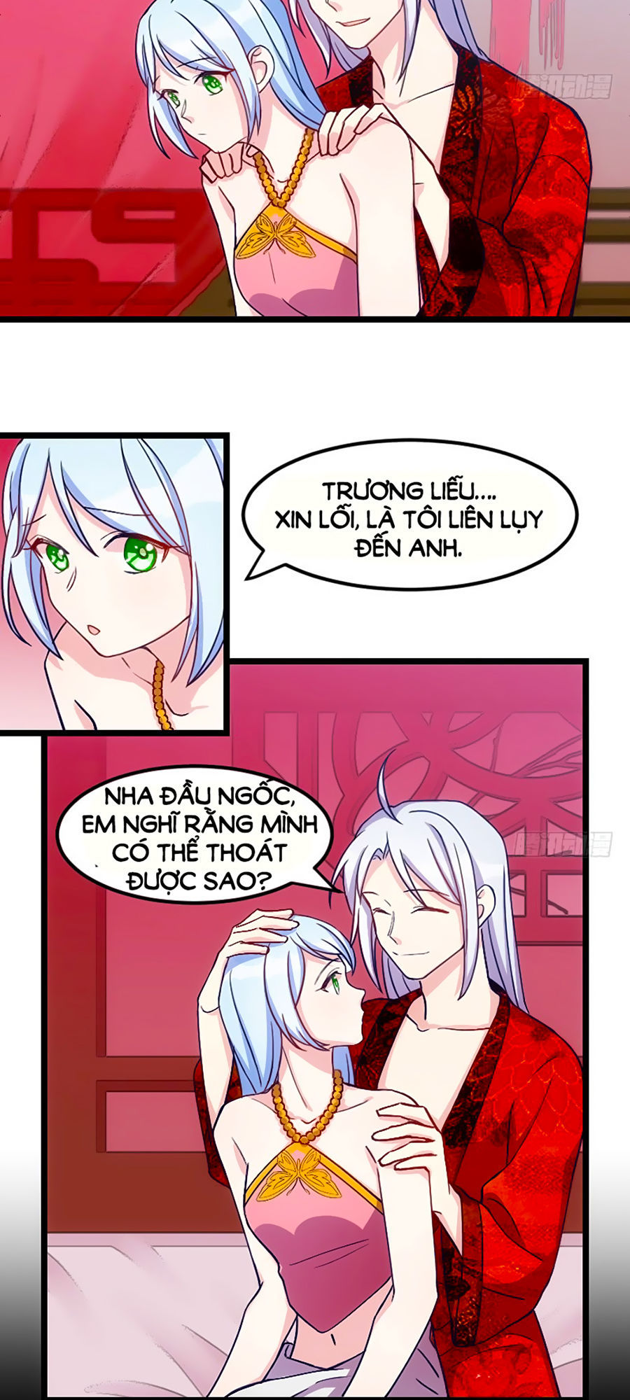 Tôi Ở Dị Giới Khai Ngư Đường Chapter 14 - Trang 2